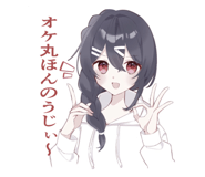 842023441