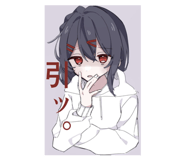 842023443