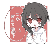 842023447