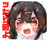 842023454