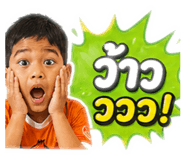 842023753