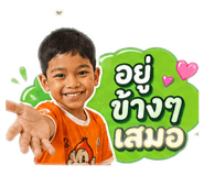 842023757