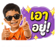 842023758