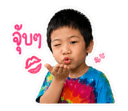 842023797