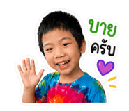 842023800