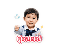 842023989