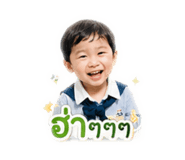 842023994