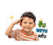 842024083
