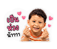 842024089