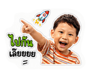842024093