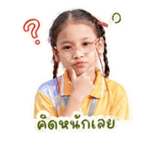 842024318