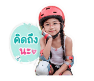 842024334