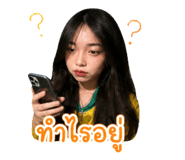842024444