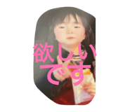 842024472