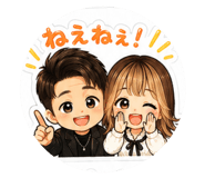 842024518