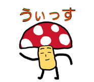 842024665