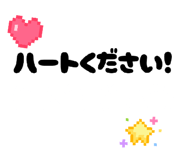 842024668