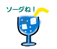 842024669