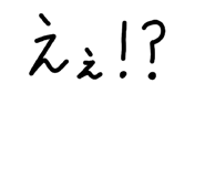 842024670
