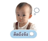 842024709