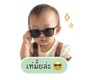 842024711