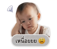 842024715