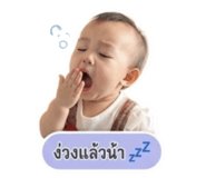 842024717