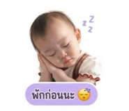 842024718