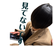 842024776