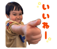 842024799