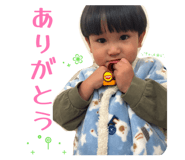 842024800