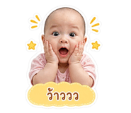 842024914