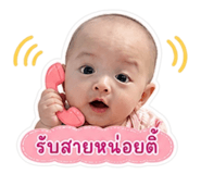 842024915