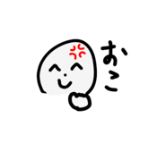 842024932