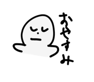 842024933