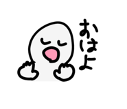 842024934