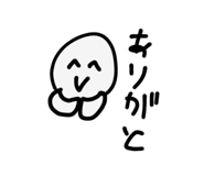 842024935