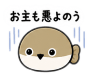 842025134