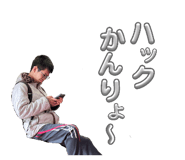 842025148