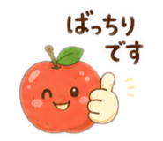 842025312