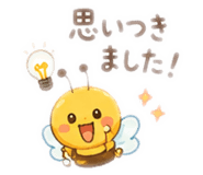 842025317