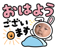 842025466