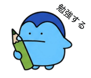 842025873