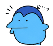 842025885