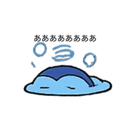 842025893