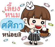 842026131