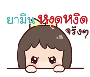 842027039