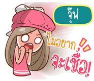 842027290