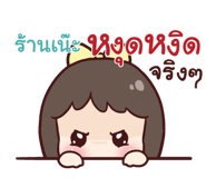 842028119