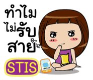 842028494